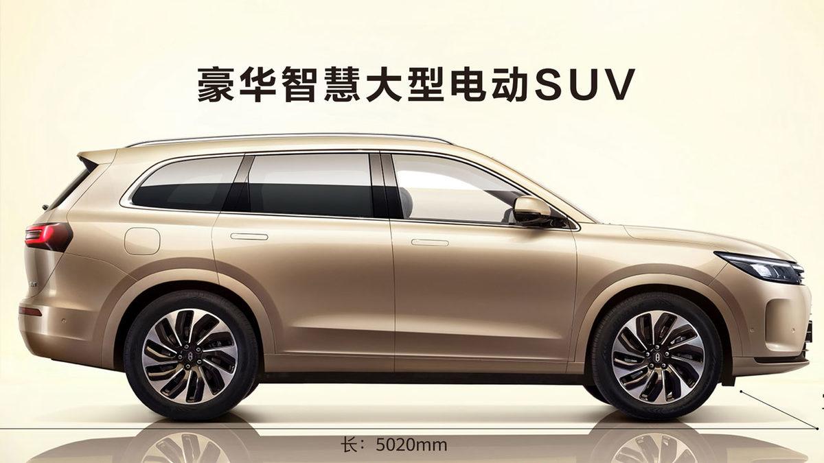 Huawei 2. Elektrikli Otomobilini Duyurdu: Çoğu Telefon ve Bilgisayardan Daha ’Akıllı’