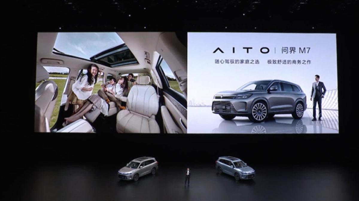 Huawei 2. Elektrikli Otomobilini Duyurdu: Çoğu Telefon ve Bilgisayardan Daha ’Akıllı’