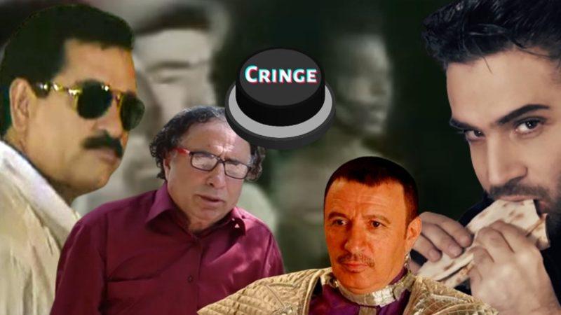 Bugün Yayınlansa Twitter Tayfanın Günlerce Linçleyeceği 10 Şarkı ve Klip