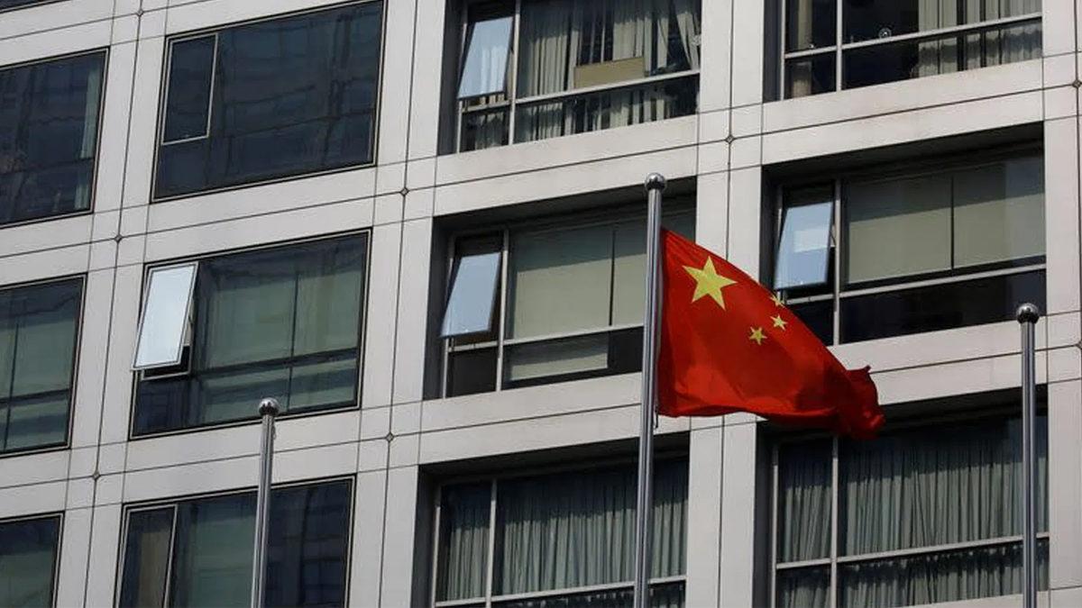 Türkiye’den Sonra Çin Merkez Bankası’ndan Kripto Paralar İçin Kritik Açıklama