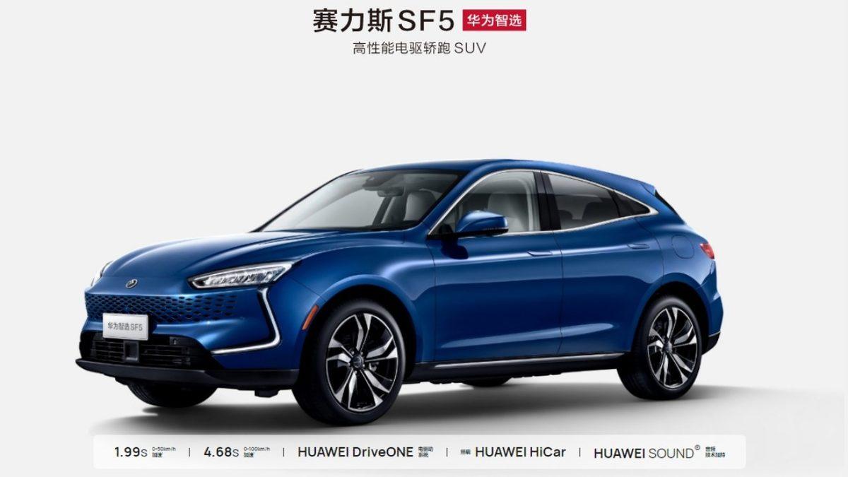 Huawei, Devlere Nispet Yapan Elektrikli Otomobili Cyrus Smart Selection SF5’i Duyurdu