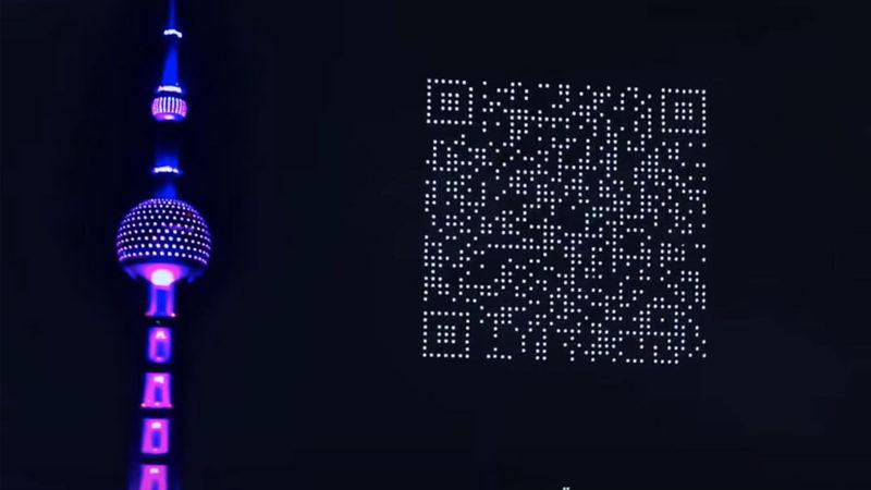 Çin’de Bir Şirket, 1500 Drone ile QR Kod Oluşturarak Oyununun Reklamını Yaptı [Video]