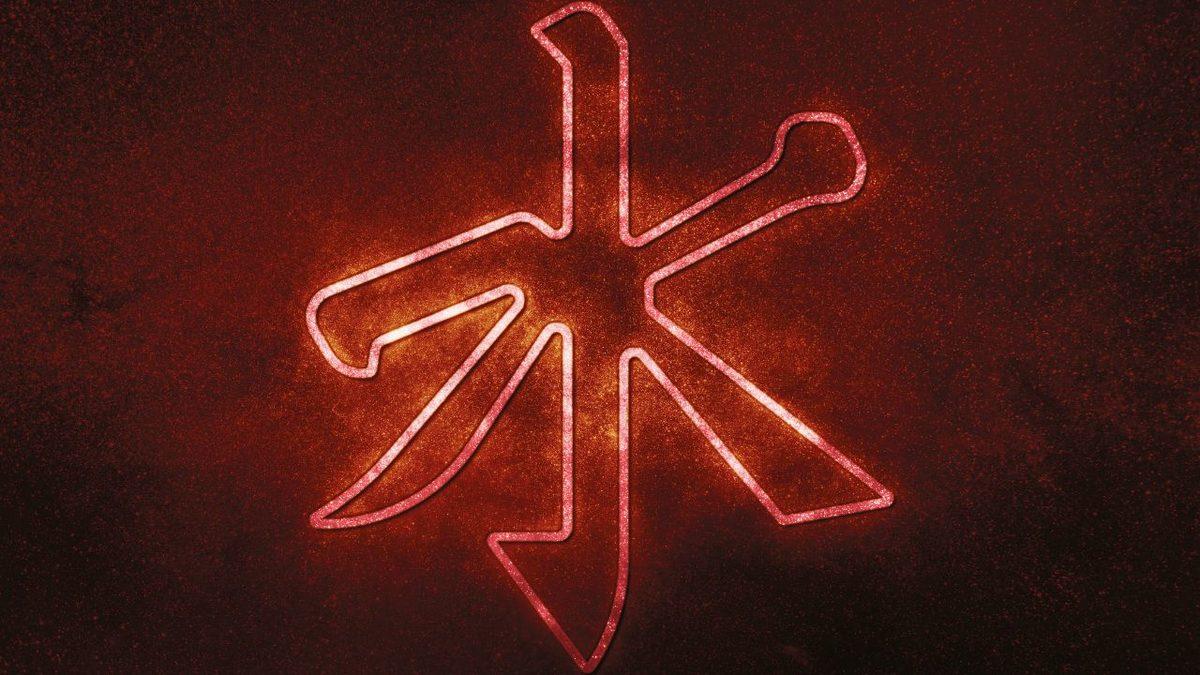 Sıklıkla Karşılaştığımız ‘Yin Yang’ Sembolünün Gerçek Anlamı