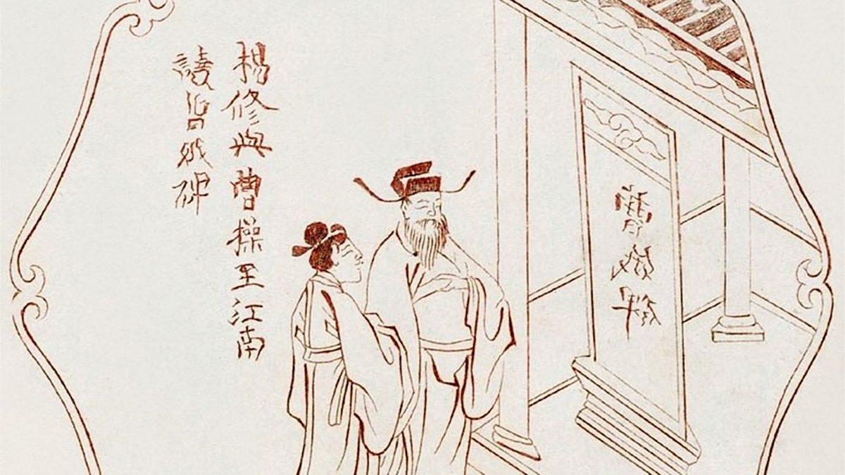 Sıklıkla Karşılaştığımız ‘Yin Yang’ Sembolünün Gerçek Anlamı