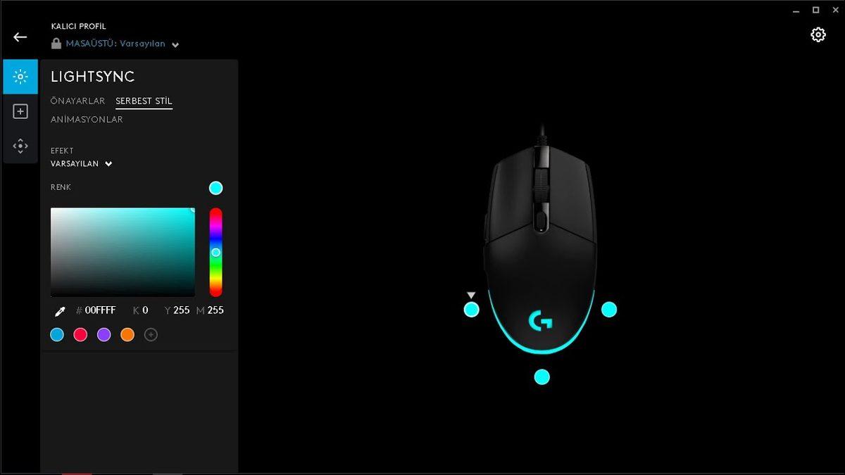 Logitech Cihazlarınızı Kontrol Etmenizi Sağlayan ’Logitech G HUB’ Nasıl Kullanılır?