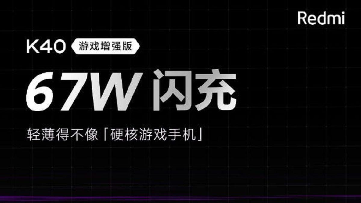 Redmi’nin İlk Oyuncu Telefonu K40 Game Enhanced Edition’dan Yeni Tanıtım Görselleri Geldi