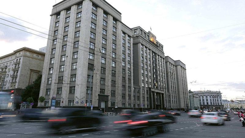 Rusya, Apple’a ’Rekabeti Kısıtladığı’ İçin 12 Milyon Dolar Ceza Kesti