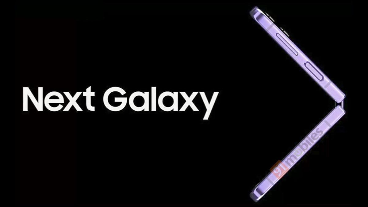Samsung Galaxy Z Flip 4’ün İlk Resmi Basın Görseli Sızdırıldı: iPhone’un Sevilen Tasarım Detayı Flip’e Geliyor!