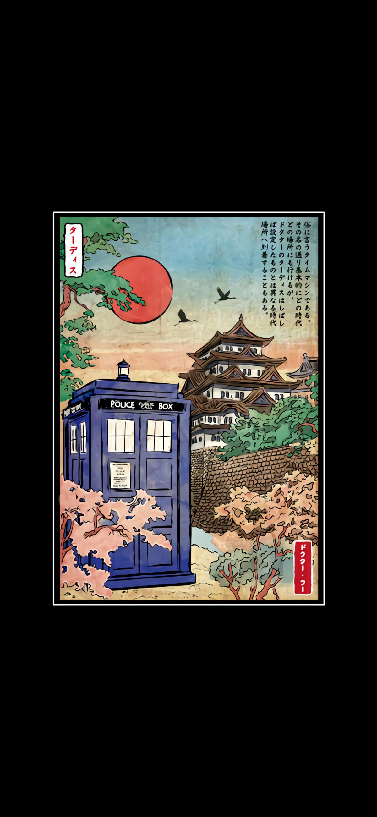 Karanlık Sevenlere: Telefon Ekranınızı Çok Daha Havalı Gösterecek 50 Adet Simsiyah Duvar Kağıdı