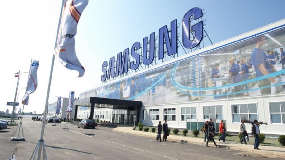 Samsung’un Şimdi de Tekirdağ’a Yatırımda Bulunacağı İddia Edildi
