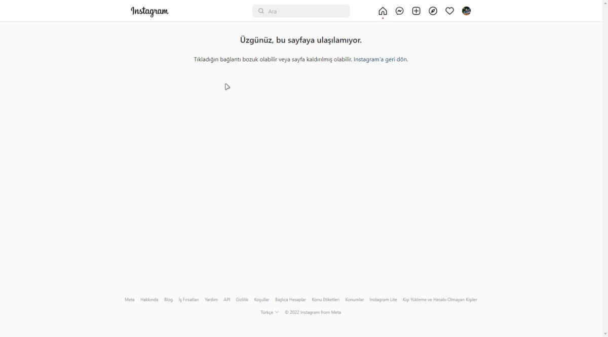 Fenerbahçe’nin Instagram Hesabı Yine Kapandı: Yetkililerden Açıklama Gelmedi