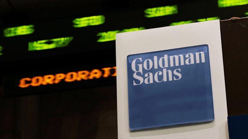 Herkes Kendi Ekmeğinde: Goldman Sachs Kıdemli Müdürü, Dogecoin’den Milyonlar Kazanıp İstifa Etti