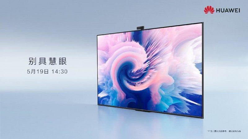 Huawei’nin Pop-Up Kameralı Yeni Akıllı TV’si Smart Screen SE, 19 Mayıs’ta Tanıtılacak