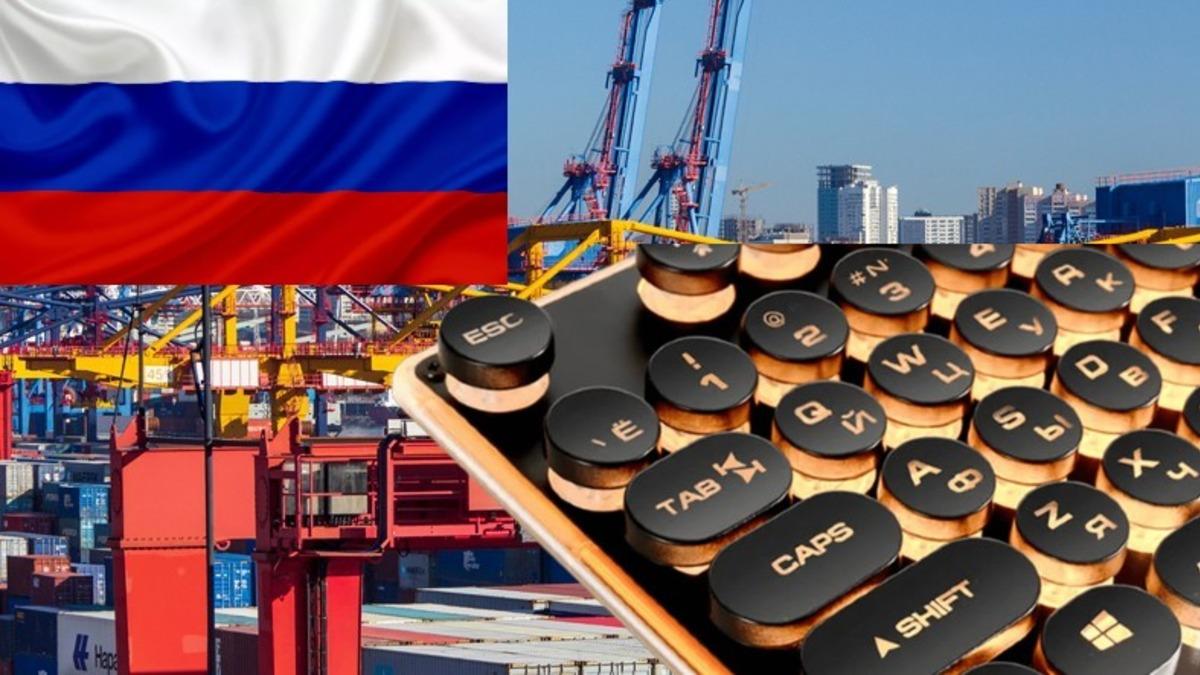 Rusya’da Ambargo Nedeniyle İlginç Ürün Kıtlığı Yaşanıyor: Piyasada Rusça Klavye Yok