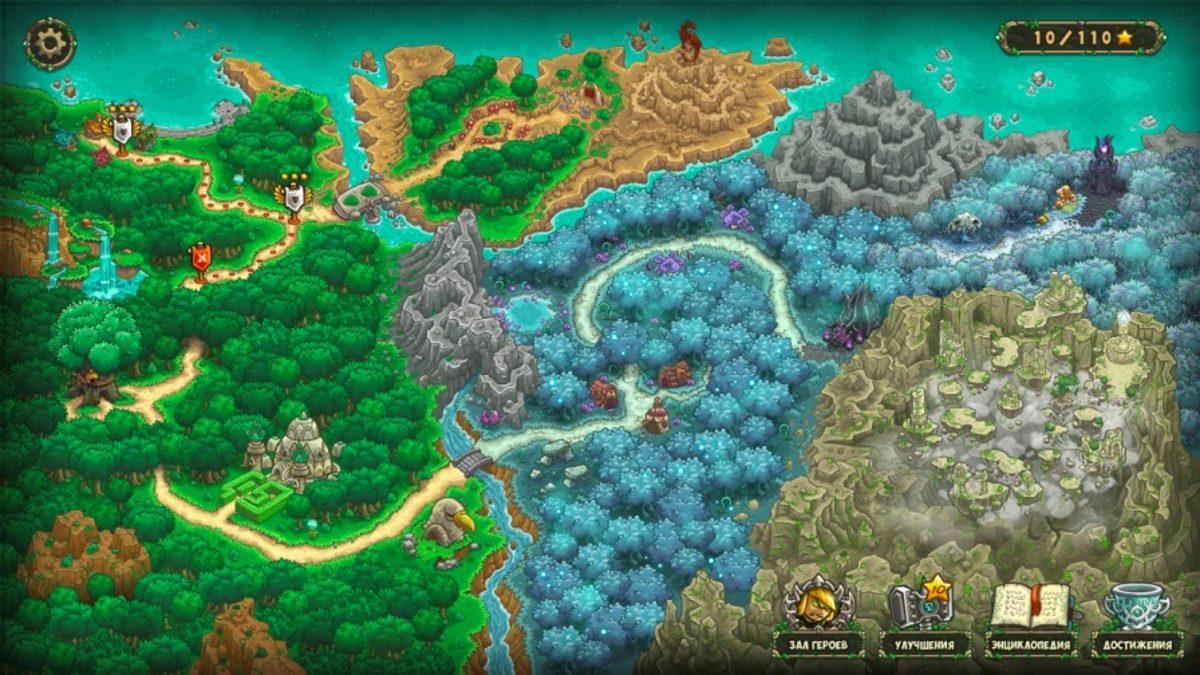 Kingdom Rush’ta Yenilmez Bir Savunma İnşa Etmek İçin 10 Taktik