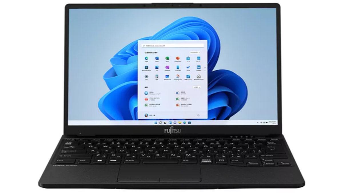 Dünyanın En Hafif Dizüstü Bilgisayarı Tanıtıldı: Kucağınızda Olduğunu Unutursunuz...