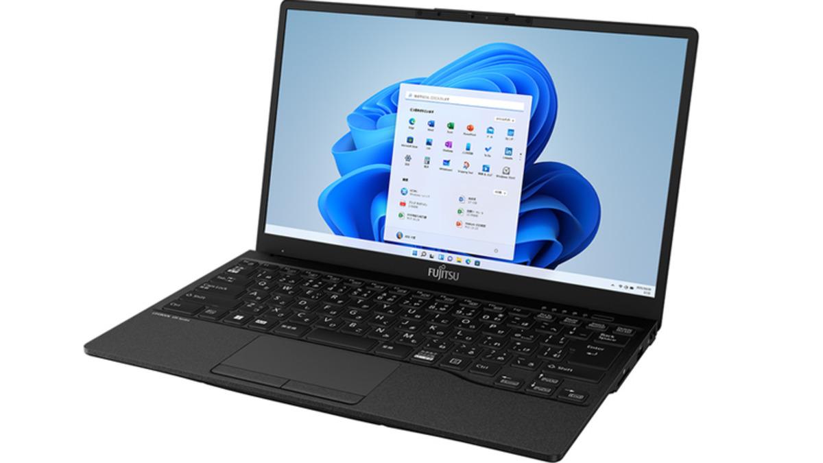 Dünyanın En Hafif Dizüstü Bilgisayarı Tanıtıldı: Kucağınızda Olduğunu Unutursunuz...