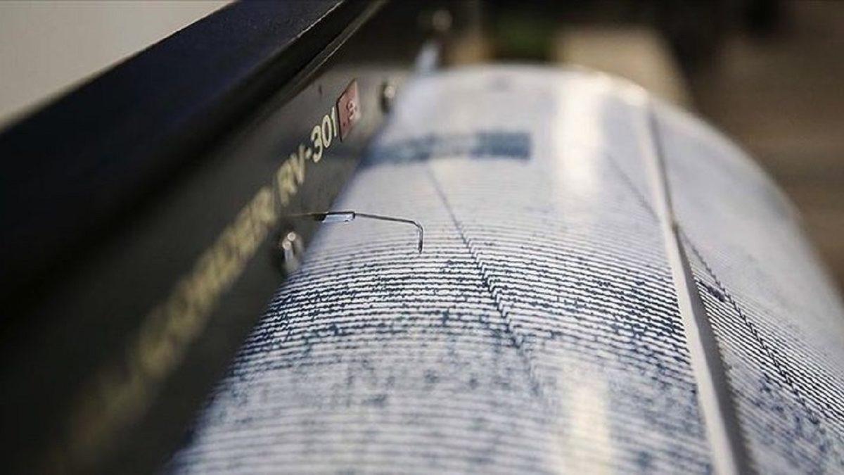 Çin’de 7,4 Büyüklüğünde Bir Deprem Meydana Geldi