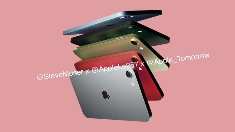 Yeni iPod Touch’ın Tasarım Detayları Ortaya Çıktı: Sonbaharda Tanıtılacak