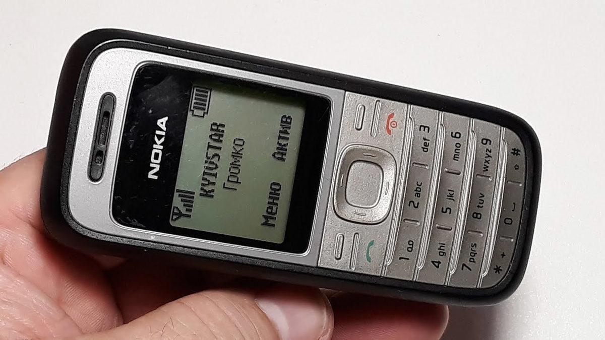 Nokia 1200’ın Şimdi Kulaklara Şaka Gibi Gelen Özellikleri (Yılan Oyununu Hatırlayanların Gözü Yaşlı)