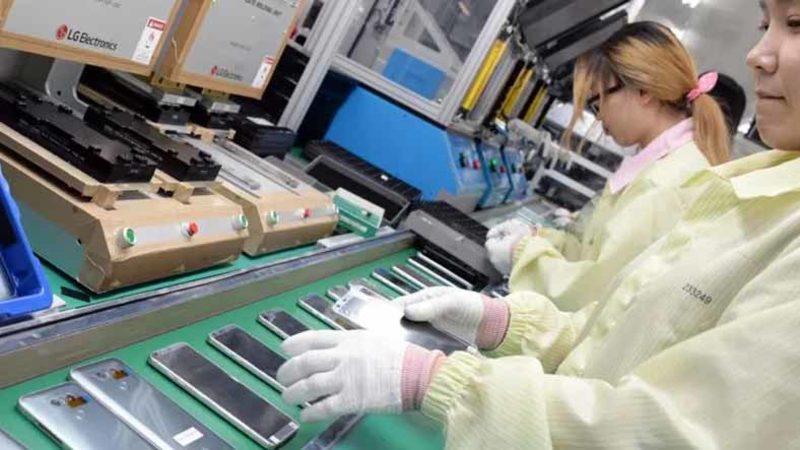 Bir Devrin Sonu: LG, Akıllı Telefon Üretimini Durdurdu