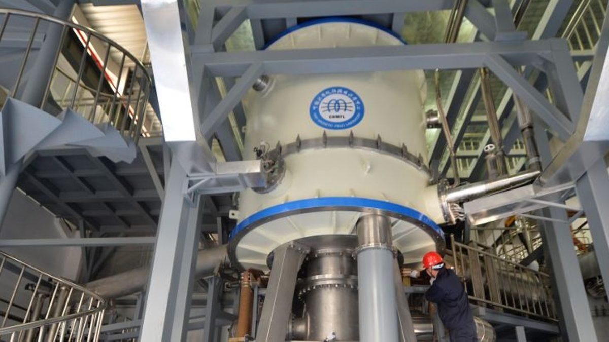 Dünyanın En Güçlü Mıknatısı Üretildi: Manyetik Alan Rekoru Bir Kez Daha Kırıldı!