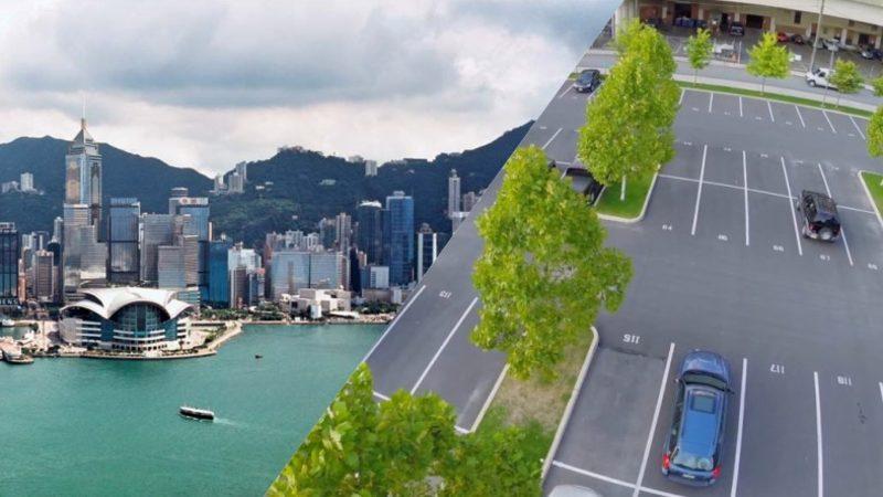 Hong Kong’da Bir Park Yeri, Tam 1 Milyon Euroya Satılarak Dünyanın En Pahalı Park Yeri Oldu