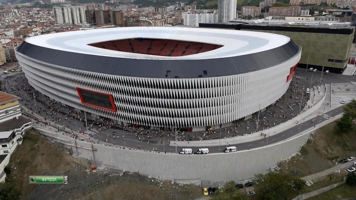 EURO 2020 Maçlarının Oynanacağı 12 Stadyum ve Öne Çıkan Özellikleri