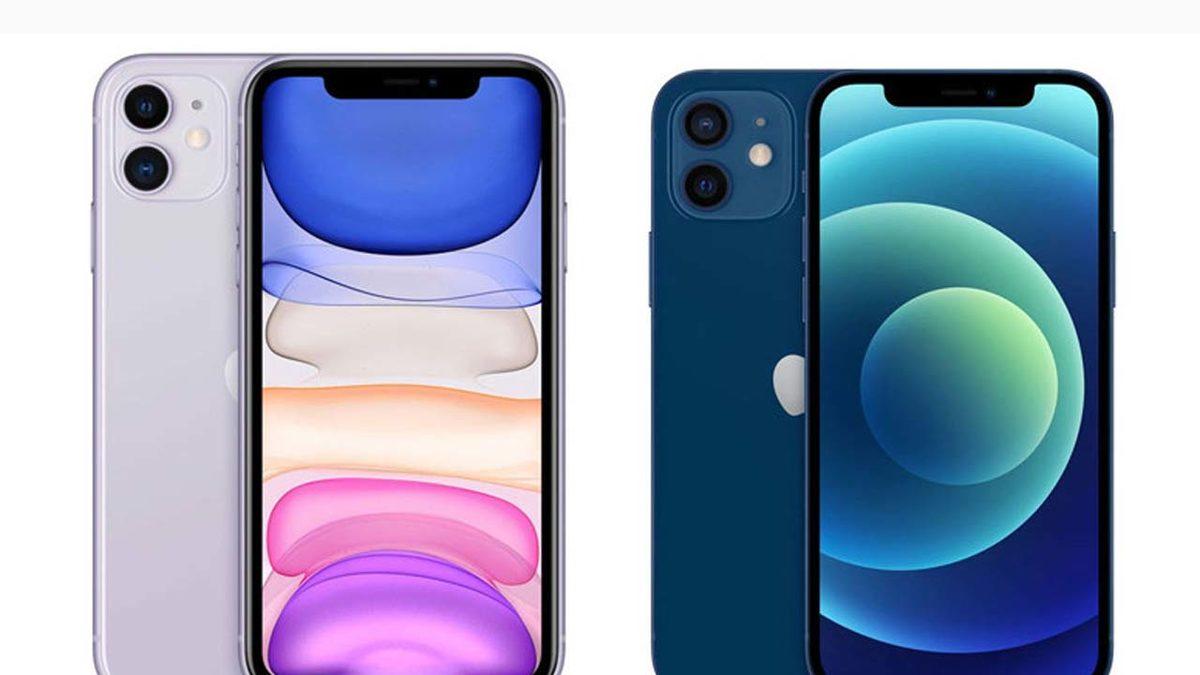 iPhone 14, 2 Hafta Sonra Tanıtılacak! Peki Şu An iPhone 13 Almak Mantıklı mı?