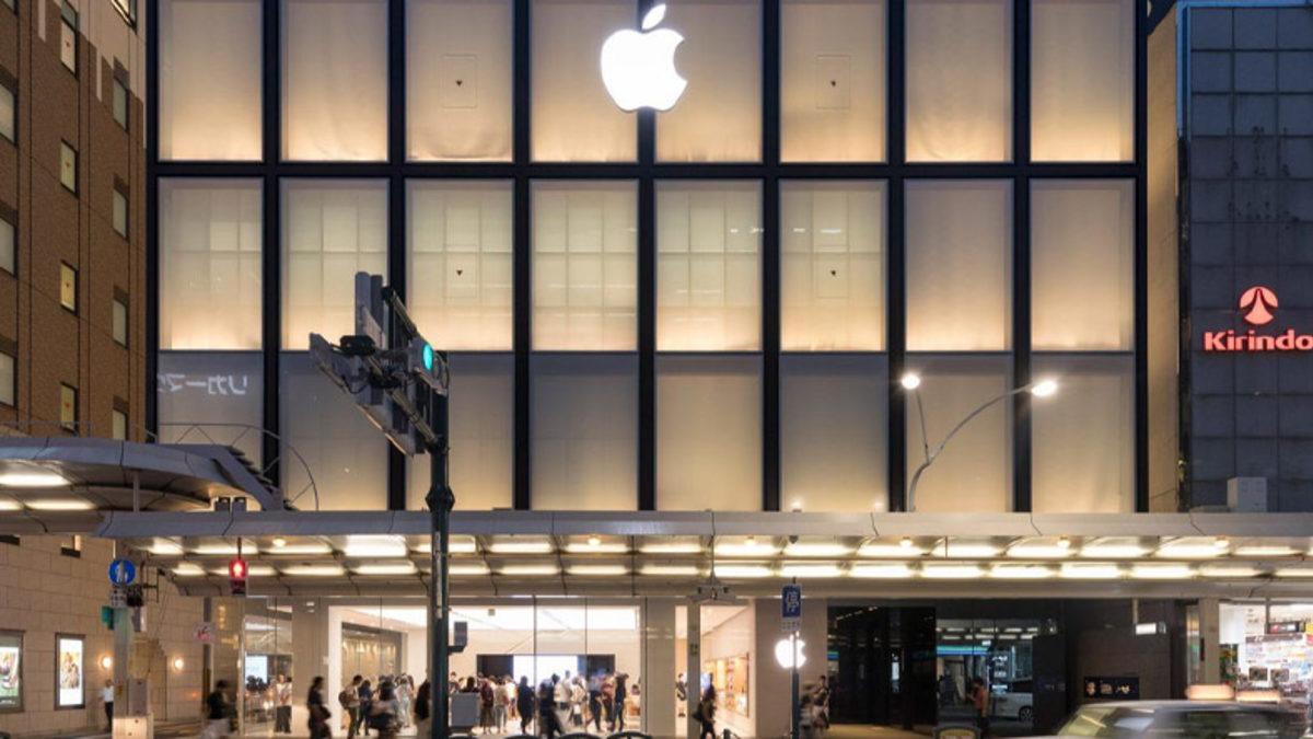 Japonya, Güvensizlik Sebebiyle Apple ve Google’a Soruşturma Başlattı