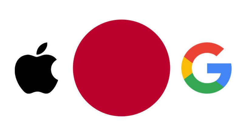 Japonya, Güvensizlik Sebebiyle Apple ve Google’a Soruşturma Başlattı