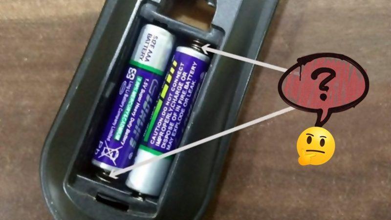 Yan Yana Duran Pilleri Neden Aynı Yönlerde Değil de Zıt Yönlerde Yerleştirmemiz Gerekir?