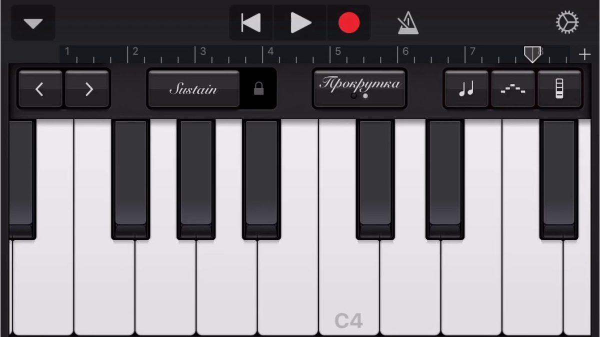 Mix Kabiliyetlerinizi Geliştirebileceğiniz 11 Basit ve Kullanışlı Garageband Tüyosu