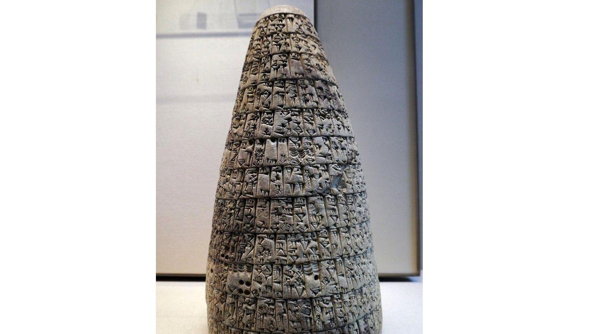 Bir Grup Askerin Din Adamlarına Karşı Yaptığı Devrim Sonucu Ortaya Çıkan Tarihte Bilinen İlk Yazılı Kanunlar: Urgakina