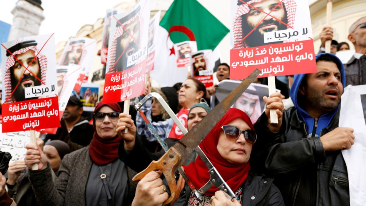 Bir Mobil Uygulama, Suudi Arabistan’da Hükümet Karşıtı İnsanları İhbar Etmek İçin Kullanılmaya Başlandı