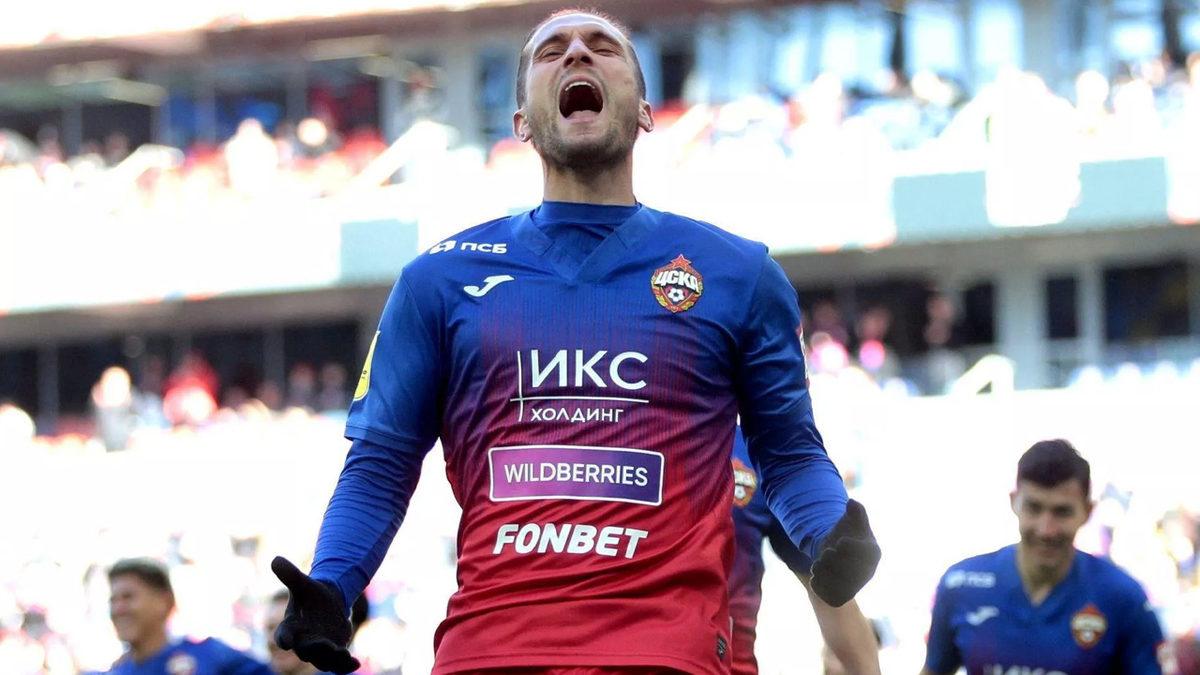 İsimlerini Çok Duyduğumuz Futbol Takımlarındaki Kısaltmalar Aslında Ne Anlama Geliyor?