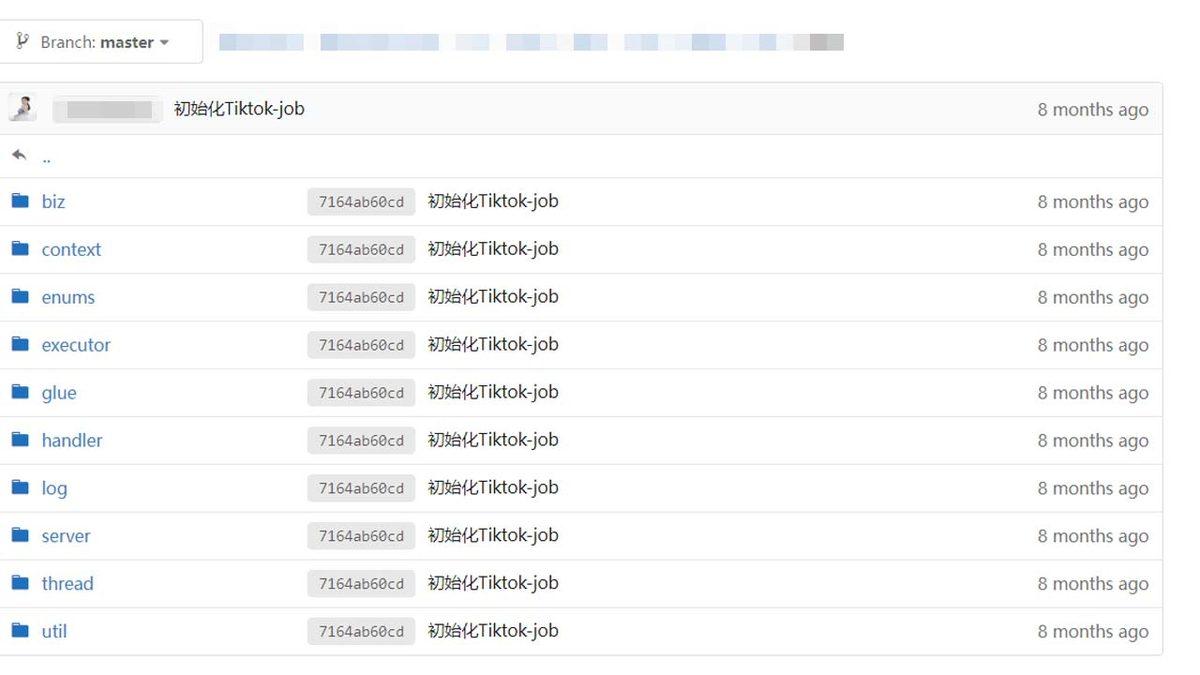 2 Milyar TikTok Kullanıcısının Bilgilerinin Çalındığı İddia Edildi! (TikTok’tan Açıklama Geldi)