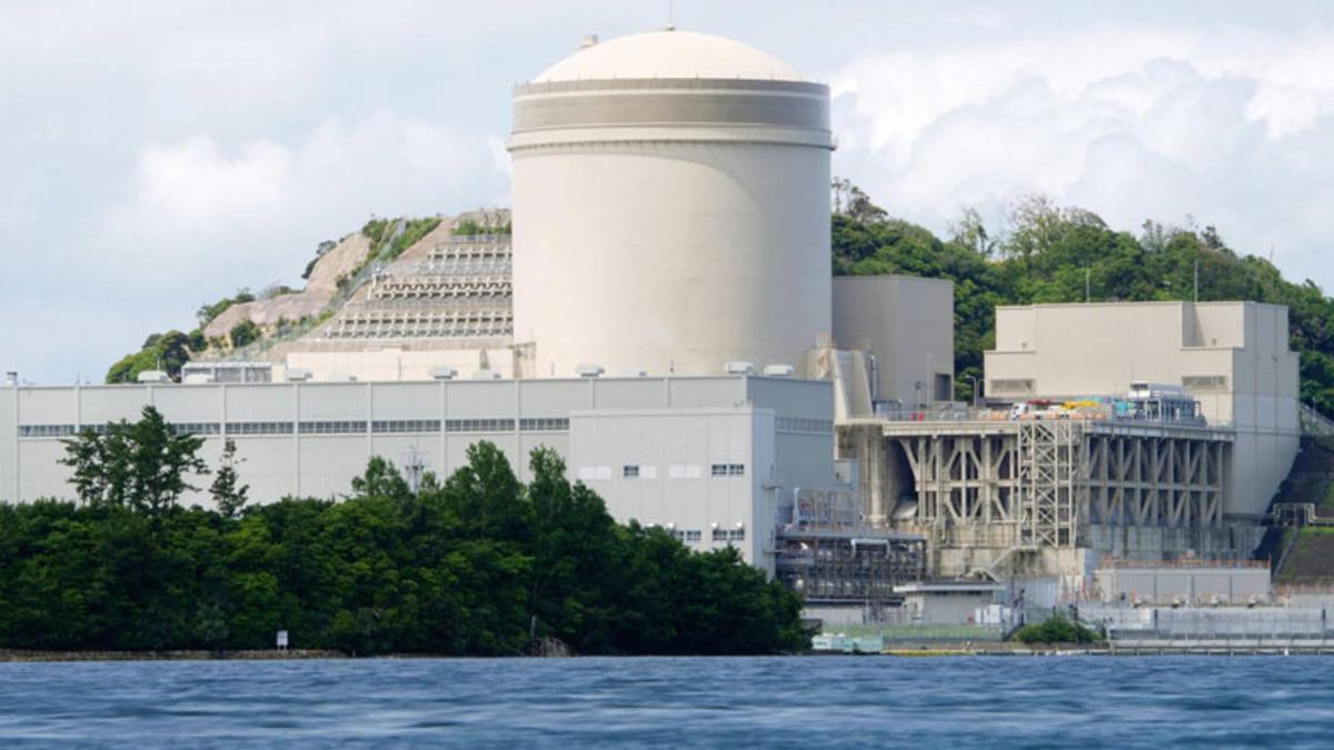 Japonya, 44 Yaşındaki Nükleer Reaktörü Yeniden Kullanıma Açtı