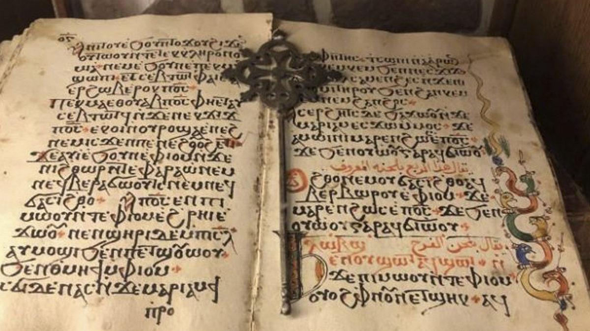 Artık Bu Dilleri Konuşan Kimse Kalmadı: Çoğu Kelimenin Kökeninin Dayandığı Ancak Hiçbir Toplumun Kullanmadığı 6 Ölü Dil