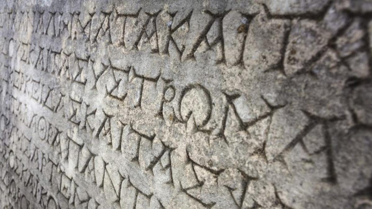 Artık Bu Dilleri Konuşan Kimse Kalmadı: Çoğu Kelimenin Kökeninin Dayandığı Ancak Hiçbir Toplumun Kullanmadığı 6 Ölü Dil