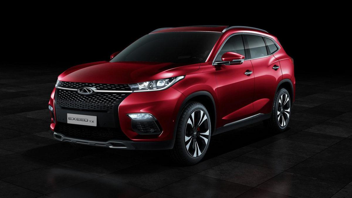 Land Rover ve Jaguar’ın Ortağı Cherry Türkiye’de Otomobil Fabrikası Açacağını Duyurdu!