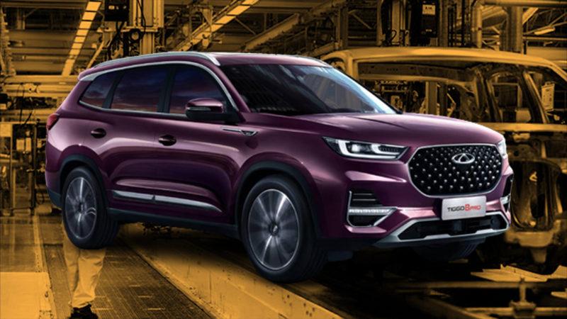 Land Rover ve Jaguar’ın Ortağı Cherry Türkiye’de Otomobil Fabrikası Açacağını Duyurdu!