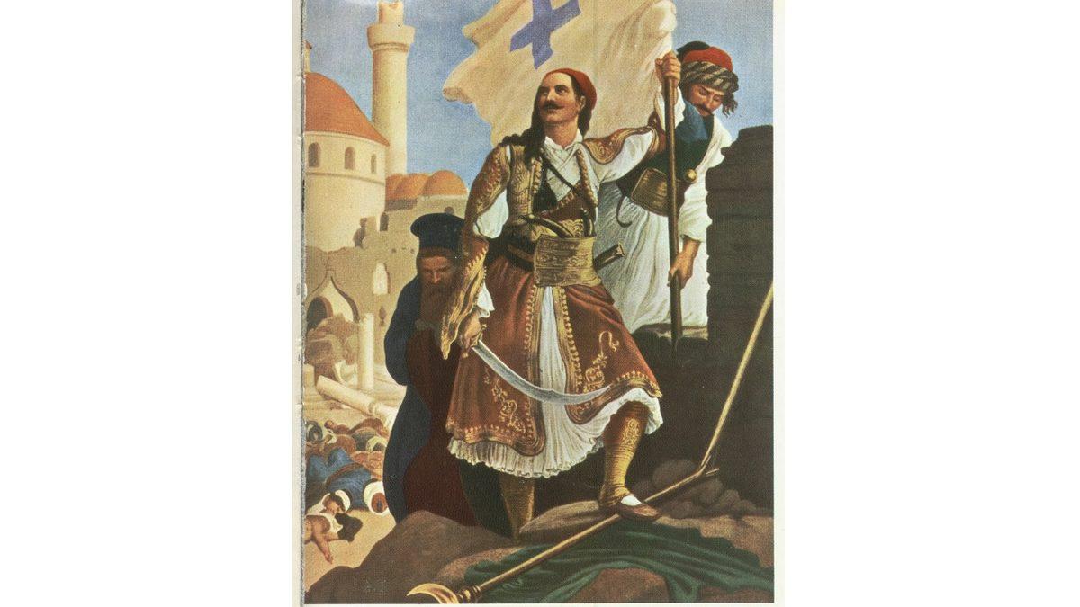 Yunanistan’ın ve Beraberinde Pek Çok Halkın Osmanlı Devleti’nden Ayrılmasıyla Sonuçlanan ’Yunan İsyanı’nda Neler Yaşandı?