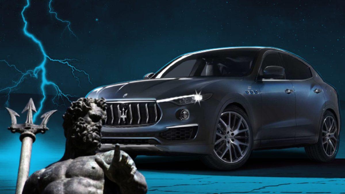 Starbucks, Maserati ve Dahası: Dünyaca Ünlü Markaların Adında ve Logosunda Bulunan Mitolojik İzler