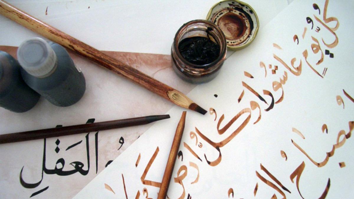 Arapça, Bütün Dillerin Aksine Neden Sağdan Sola Yazılır ve Okunur?