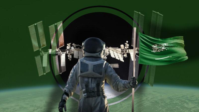 Suudi Arabistan, Uluslararası Uzay İstasyonu’na İki Astronot Gönderecek