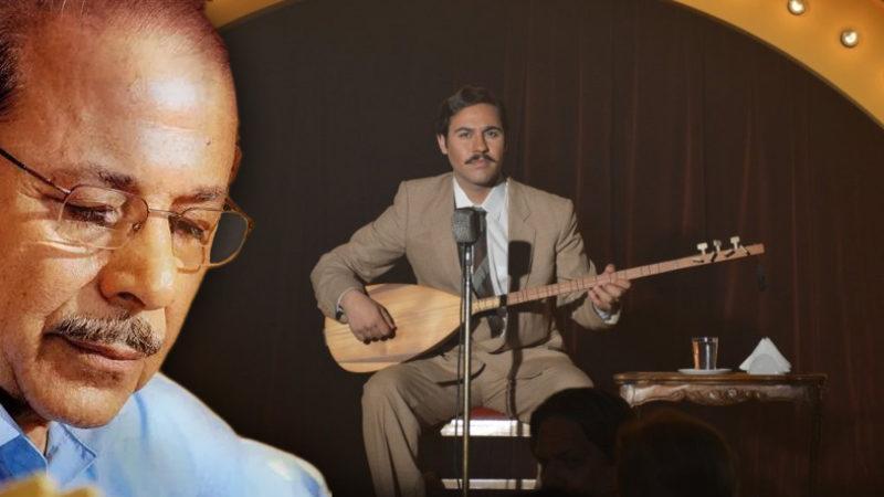 Vefatının 10’uncu Yılında Neşet Ertaş’ın Hayatını Anlatacak Filmin Yayınlanması Yasaklandı