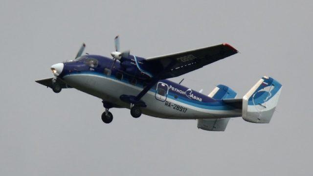 17 Kişiyi Taşıyan Rus Yolcu Uçağı, Sibirya Açıklarında Kayboldu