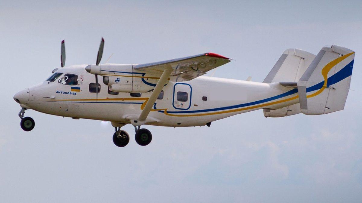 Rusya’da Bir Anda Ortadan Kaybolan Uçak Bulundu: Tüm Yolcular Kurtarıldı