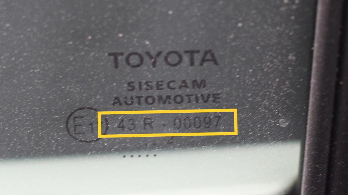 Her Araba Camında Bulunan Bu Kodlar Aslında Ne Anlama Geliyor?